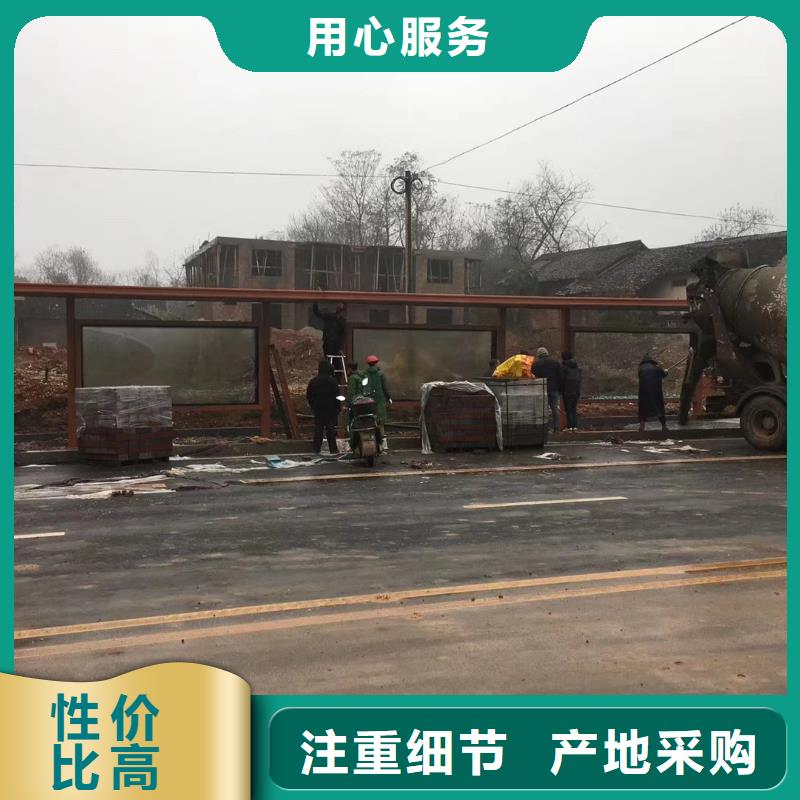 值班室-视频-句容|扬中|南通|南京|徐州|常州|无锡值班室品质信得过-【同德】价值观灯箱园林文化景观雕塑小品精神堡垒导视牌标识生产厂家(镇江市分公司)