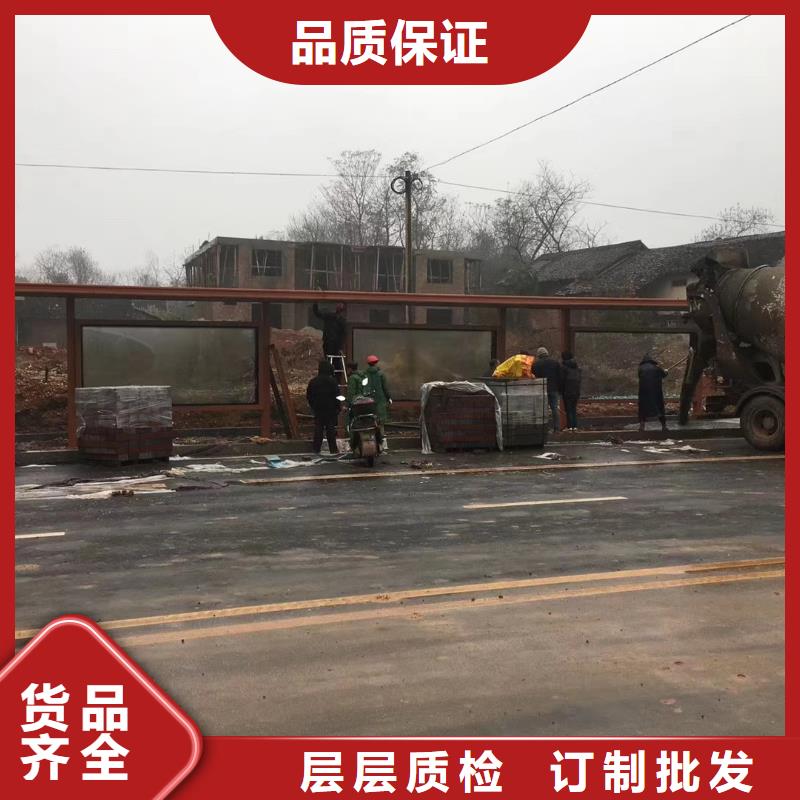 工地临时洗手间-视频-工地临时洗手间_广西省贵港市市场覆盖平南|覃塘|防城港|百色|河池|贺州等