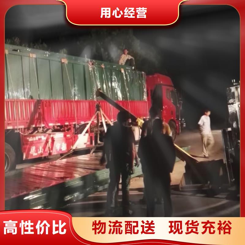 仿古候车亭承诺守信