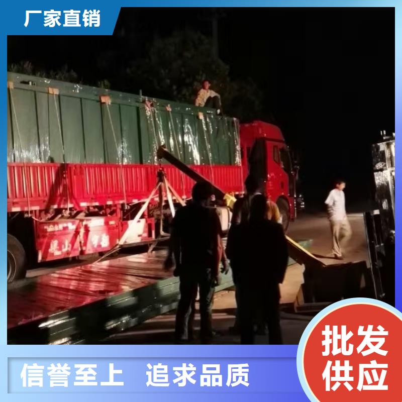景区导视牌-视频-景区导视牌(同德)覆盖地域江西省九江市共青城|彭泽|南昌|景德镇|新余|上饶|吉安|宜春