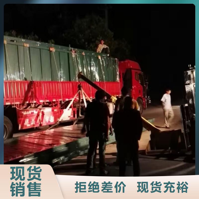 定做站岗亭-视频-安徽省滁州市同德定做站岗亭可服务区域凤阳|天长|淮北|六安|巢湖|芜湖|安庆|宣城|亳州等