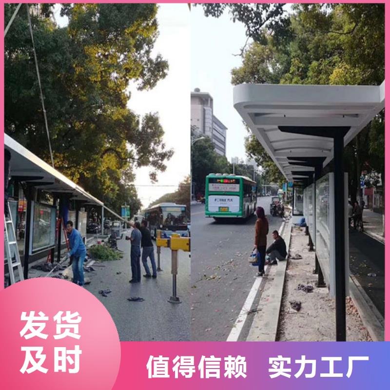 工地临时洗手间-视频-阳春|阳西|惠州|潮州|茂名|汕尾|云浮|梅州同德工地临时洗手间_ 【同德】价值观灯箱园林文化景观雕塑小品精神堡垒导视牌标识生产厂家(阳江市分公司)