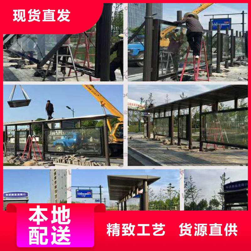 智能候车亭实力雄厚