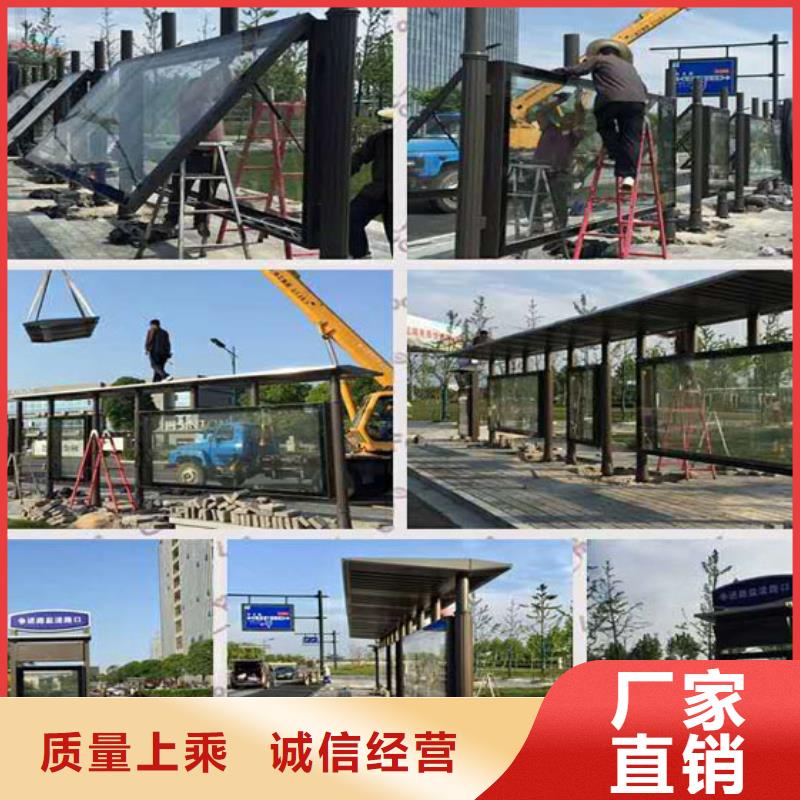 定做站岗亭-视频-定做站岗亭|辽宁省锦州市|黑山|古塔|本溪|鞍山|大连|丹东|抚顺|葫芦岛|营口