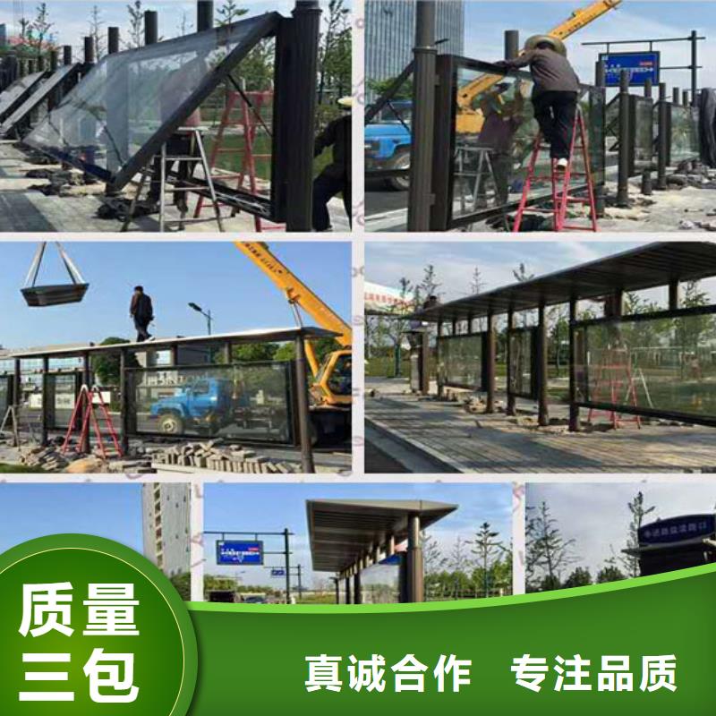 工地临时洗手间-视频-工地临时洗手间-福建省漳州市【该地】经销商-东山|南靖|宁德|南平|龙岩|莆田|三明|福州|泉州