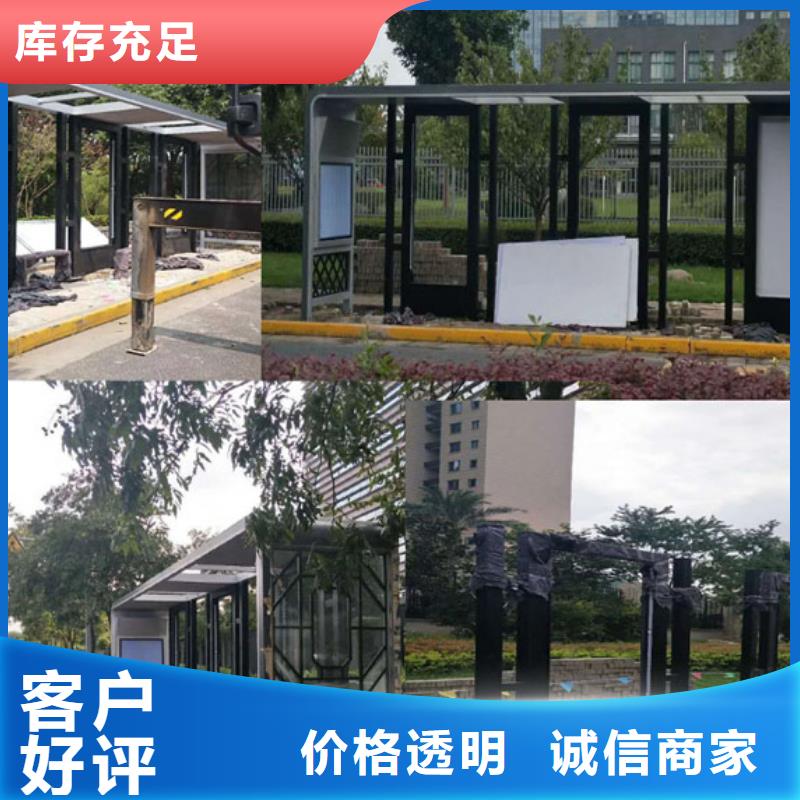 值班室-视频-值班室(同德)覆盖地域安徽省马鞍山市博望|和县|蚌埠|淮北|淮南|宣城|池州|宿州