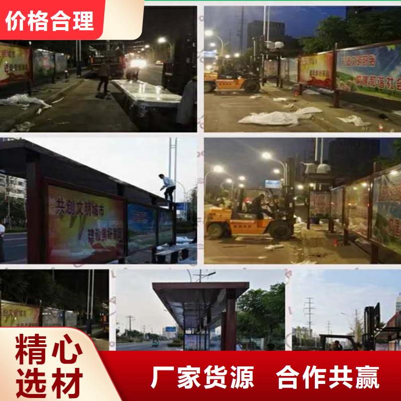 城市候车亭质量保证
