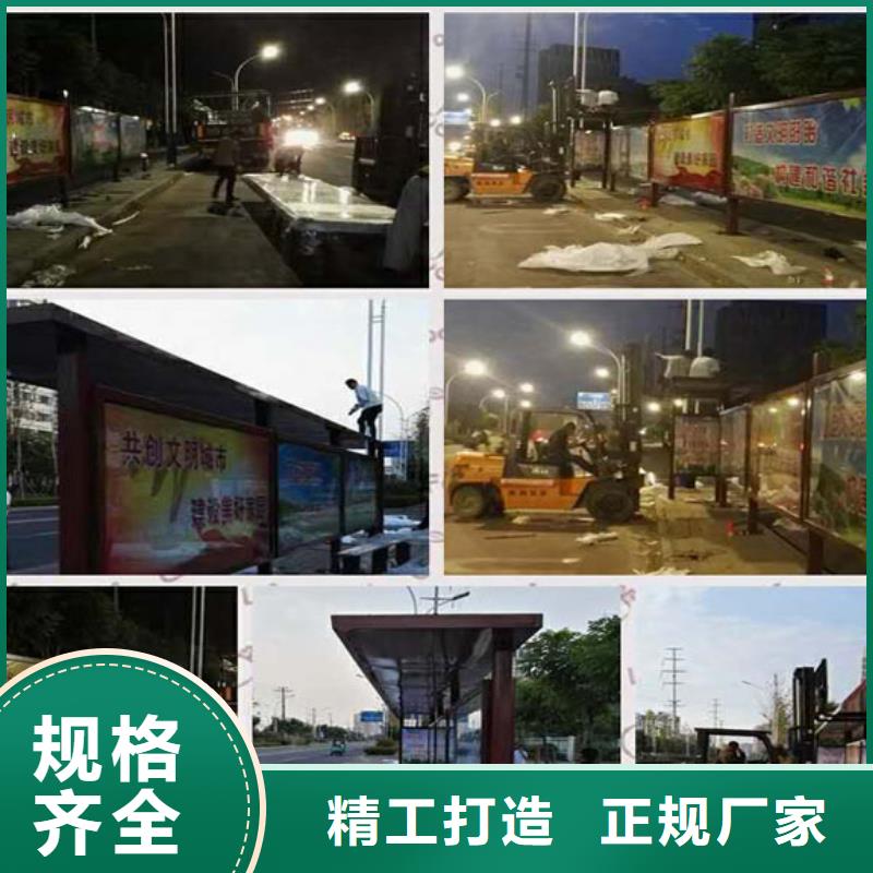 景区古镇候车亭畅销全国