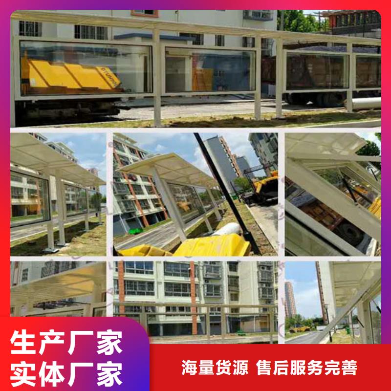 乡镇候车亭信赖