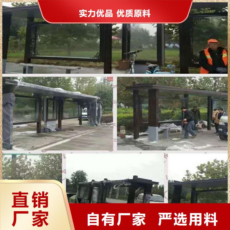 公交站台候车亭实力雄厚