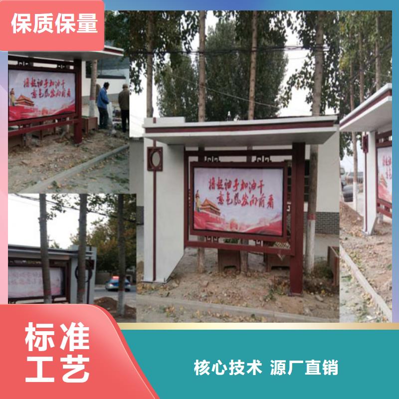 不锈钢候车亭灯箱品质保证