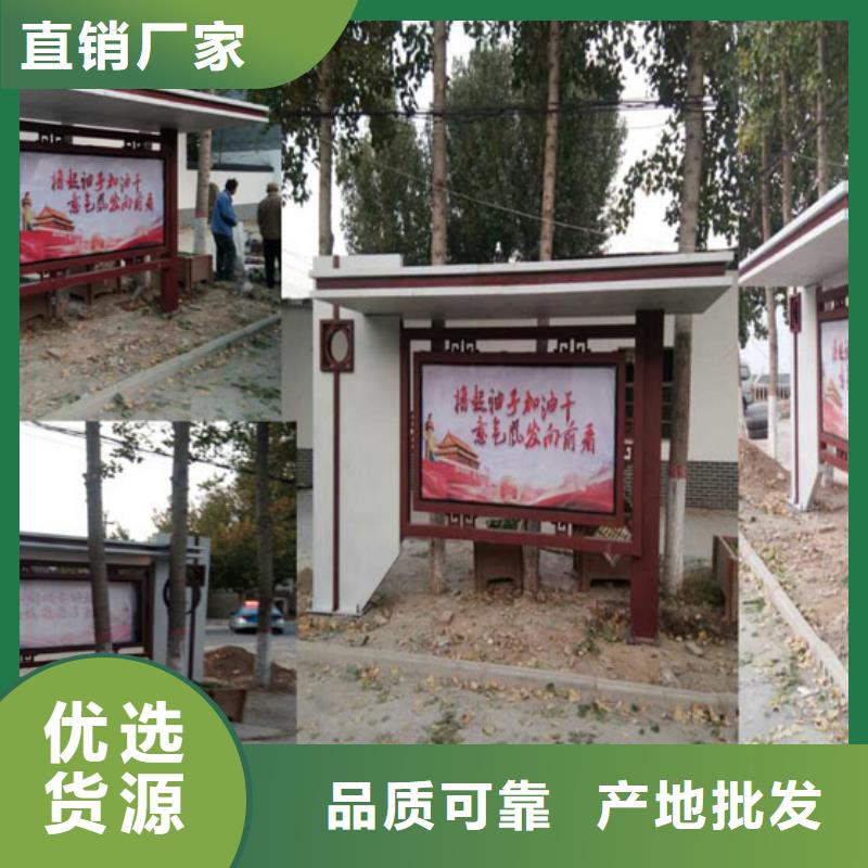 城市智能候车亭来图定制