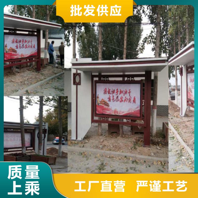 城市候车亭性价比高