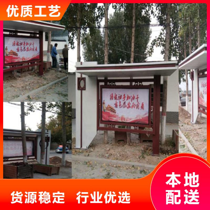 公交站台候车亭信赖
