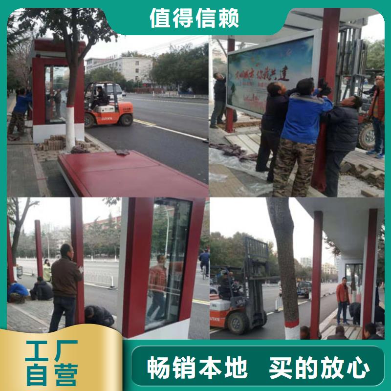 乡镇候车亭实力厂家