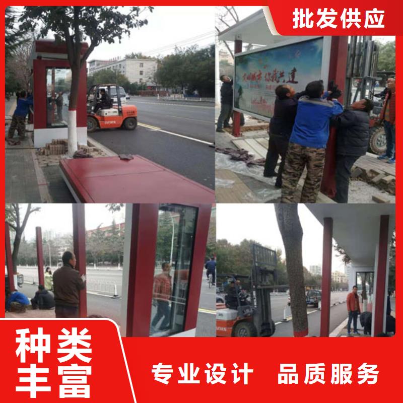 不锈钢候车亭厂家