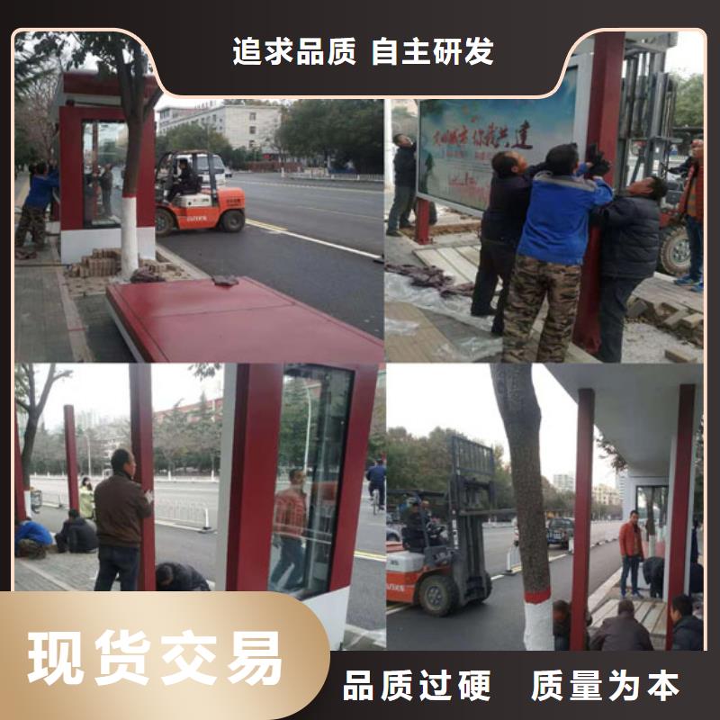 景区古镇候车亭畅销全国