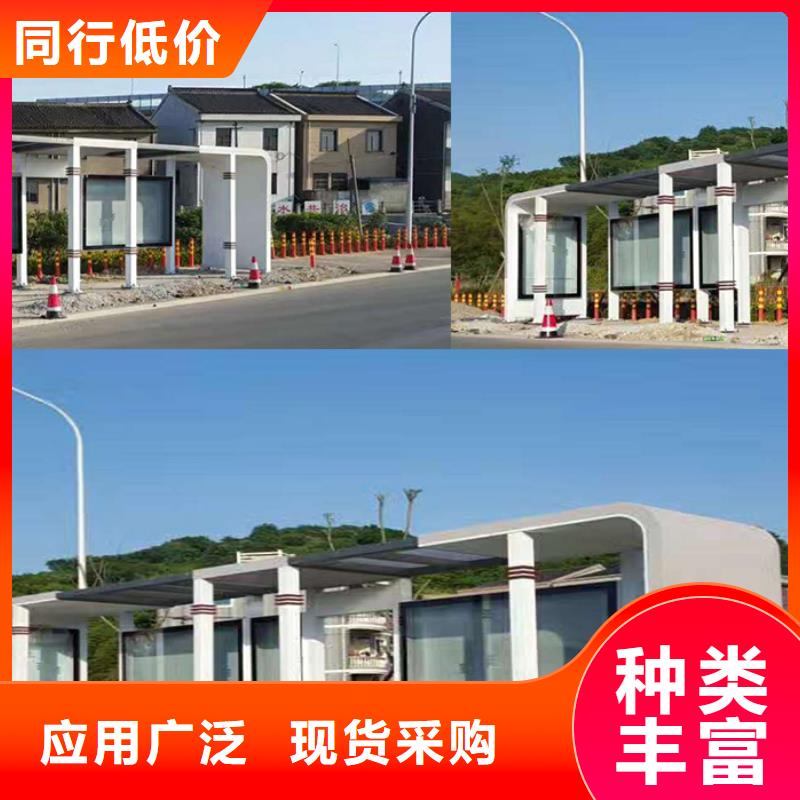 价值观标牌雕塑-视频-价值观标牌雕塑|池州市|石台|青阳|铜陵|宿州|宣城|滁州|芜湖|阜阳