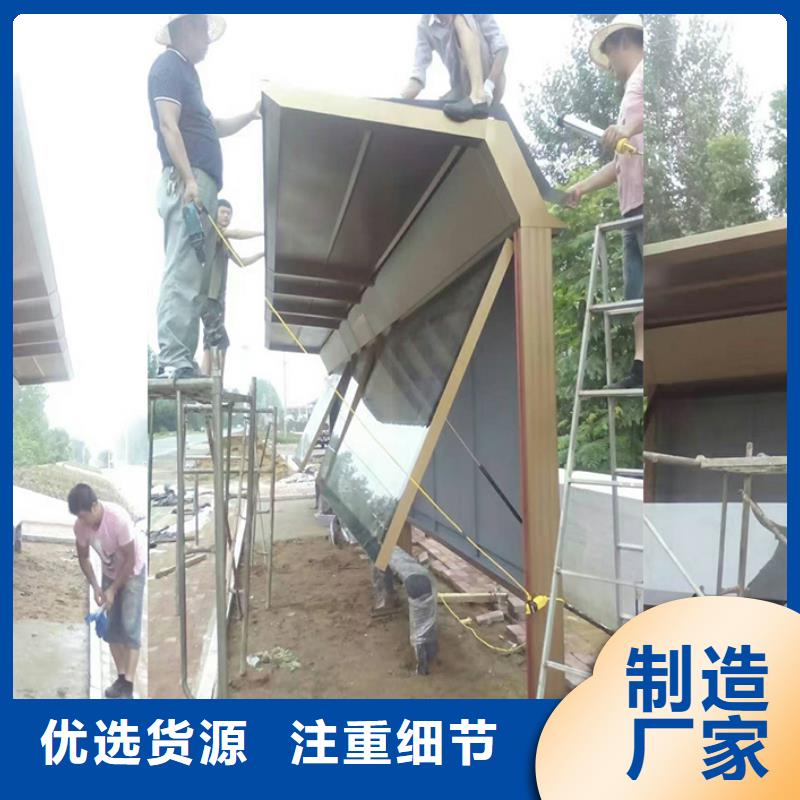 城镇候车亭实力雄厚