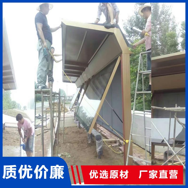 值班室-视频-句容|扬中|南通|南京|徐州|常州|无锡值班室品质信得过-【同德】价值观灯箱园林文化景观雕塑小品精神堡垒导视牌标识生产厂家(镇江市分公司)