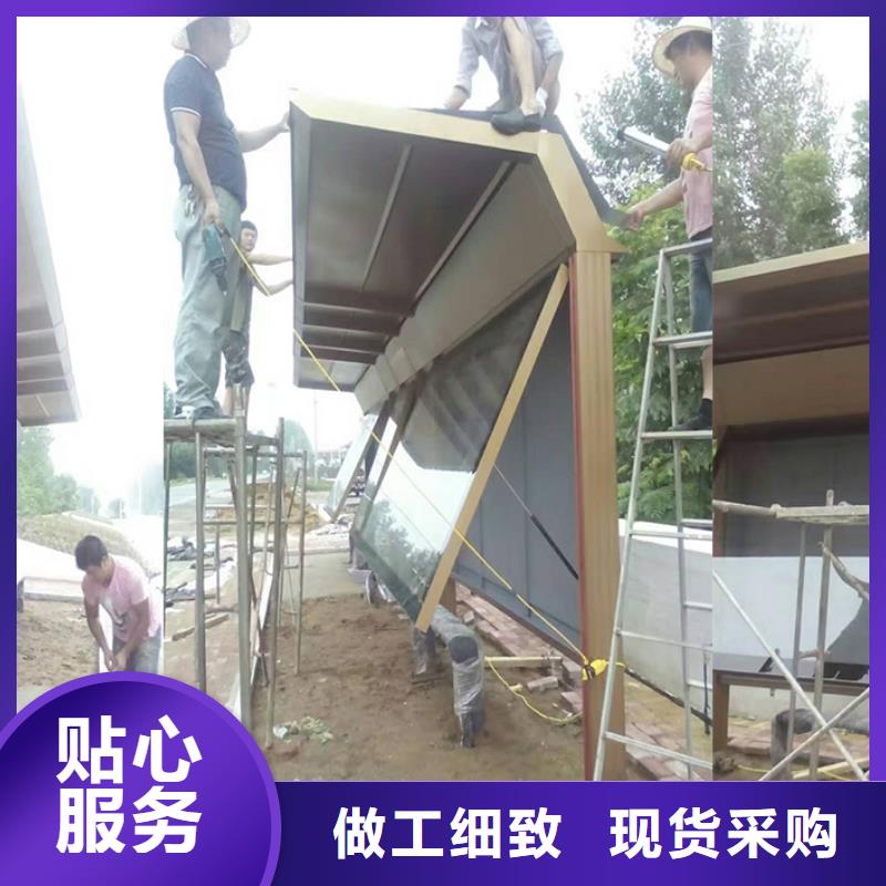 定做站岗亭-视频-定做站岗亭|辽宁省锦州市|黑山|古塔|本溪|鞍山|大连|丹东|抚顺|葫芦岛|营口
