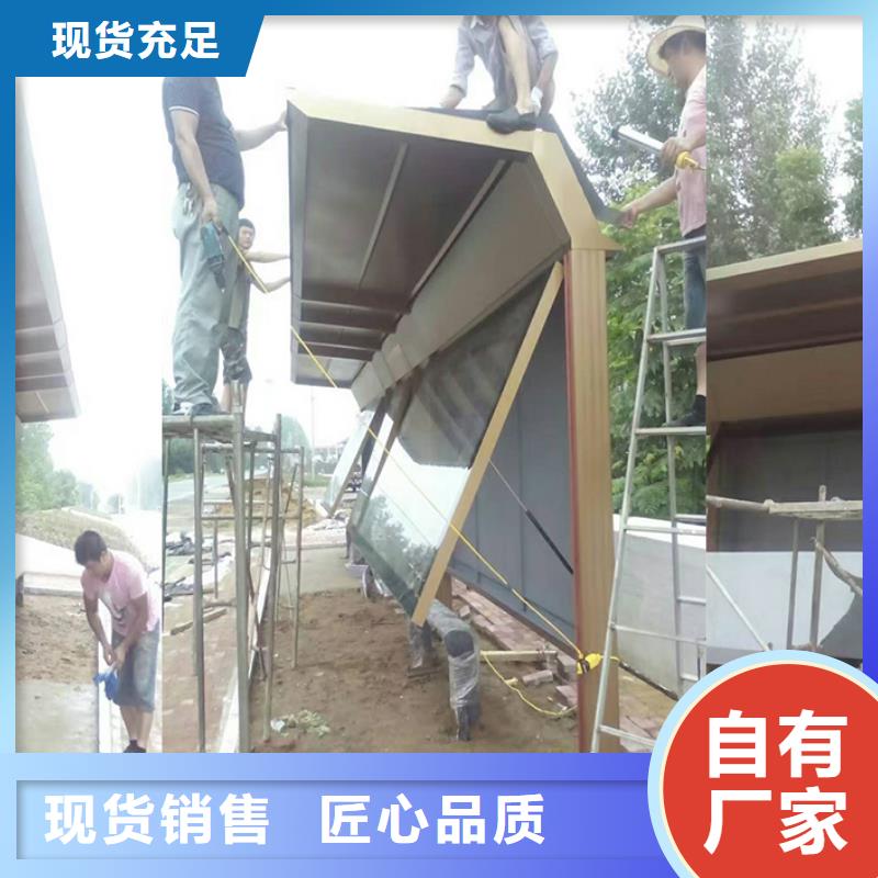 城市候车亭免费咨询