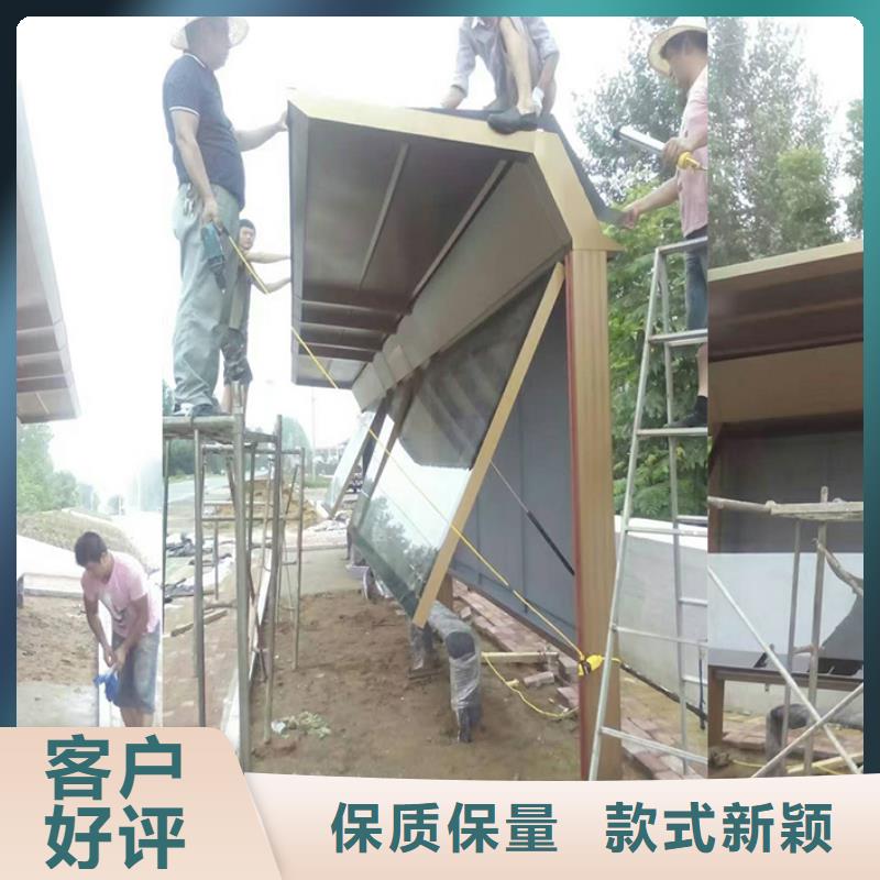城市候车亭性价比高