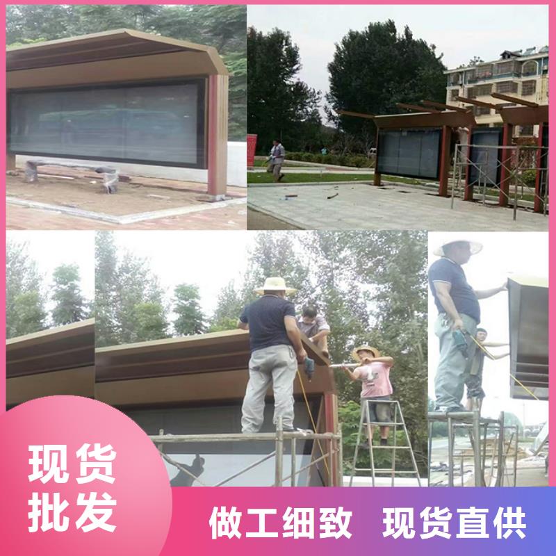价值观标牌雕塑-视频-槐荫|章丘|滨州|菏泽|临沂|日照同德价值观标牌雕塑_ 【同德】价值观灯箱园林文化景观雕塑小品精神堡垒导视牌标识生产厂家(济南市分公司)
