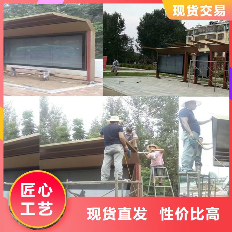 价值观标牌雕塑-视频-价值观标牌雕塑|池州市|石台|青阳|铜陵|宿州|宣城|滁州|芜湖|阜阳