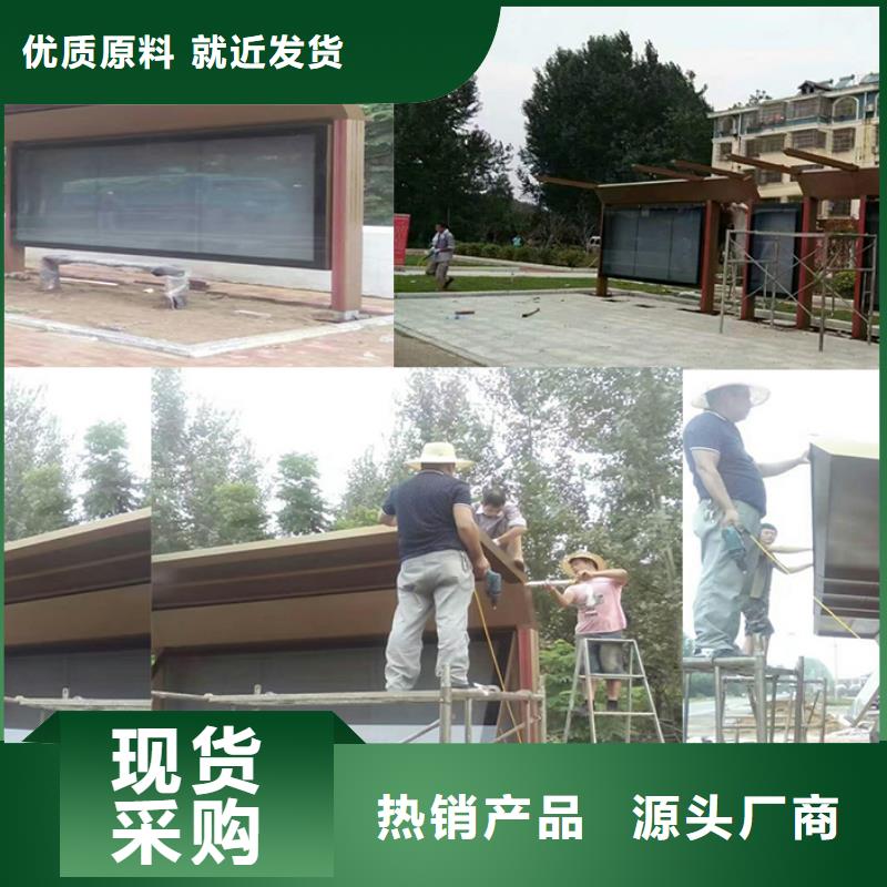 城市候车亭实力雄厚