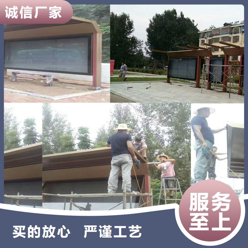 候车亭设计型号齐全