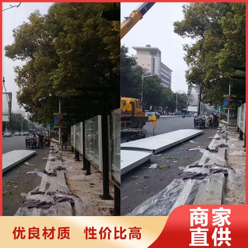 城市候车亭实力厂家