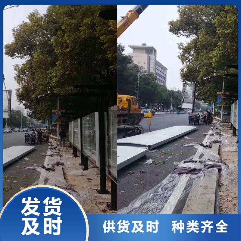 工地临时洗手间-视频-工地临时洗手间-福建省漳州市【该地】经销商-东山|南靖|宁德|南平|龙岩|莆田|三明|福州|泉州
