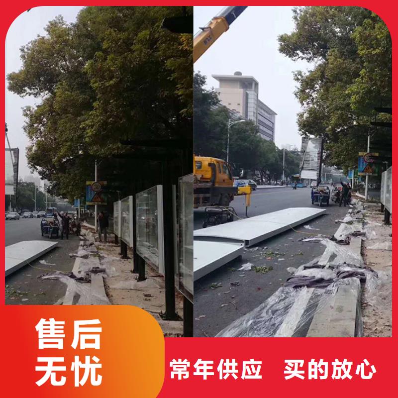 太阳能候车亭品质过关