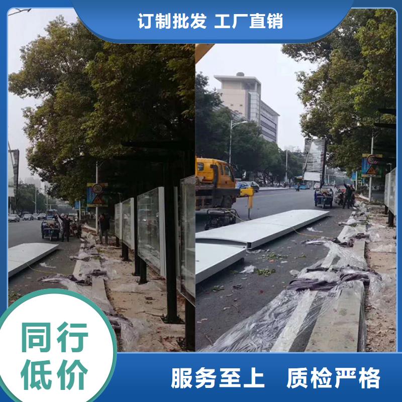 定做站岗亭-视频-安徽省滁州市同德定做站岗亭可服务区域凤阳|天长|淮北|六安|巢湖|芜湖|安庆|宣城|亳州等
