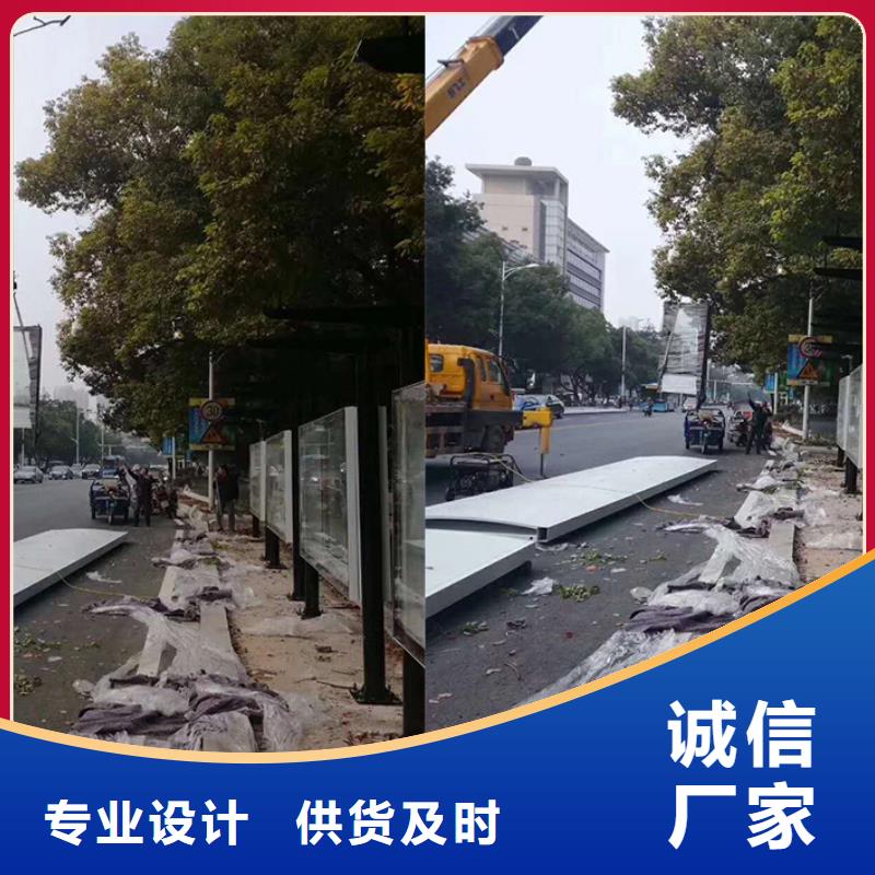 不锈钢候车亭灯箱品质保证
