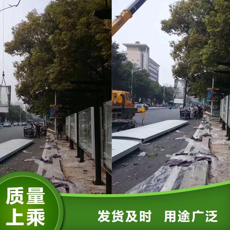 简易候车亭实力雄厚
