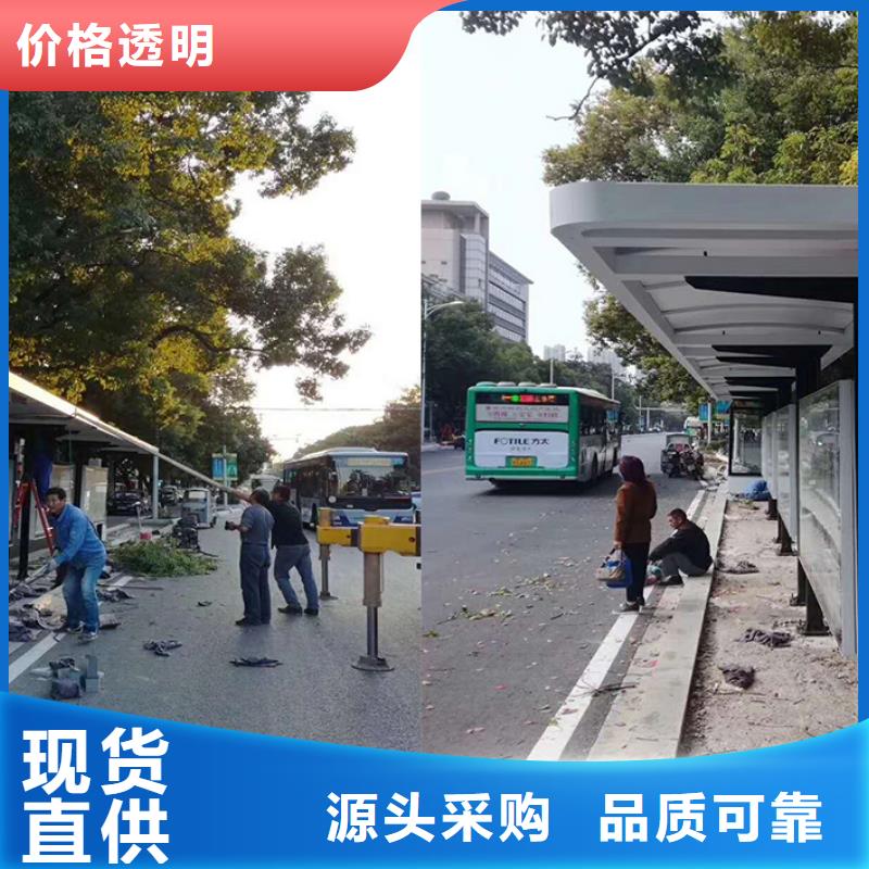 值班室-视频-句容|扬中|南通|南京|徐州|常州|无锡值班室品质信得过-【同德】价值观灯箱园林文化景观雕塑小品精神堡垒导视牌标识生产厂家(镇江市分公司)