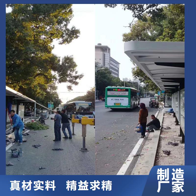 中式候车亭售后完善