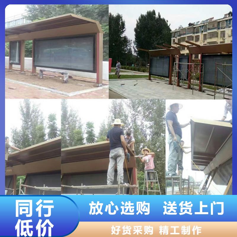 不锈钢候车亭质量可靠