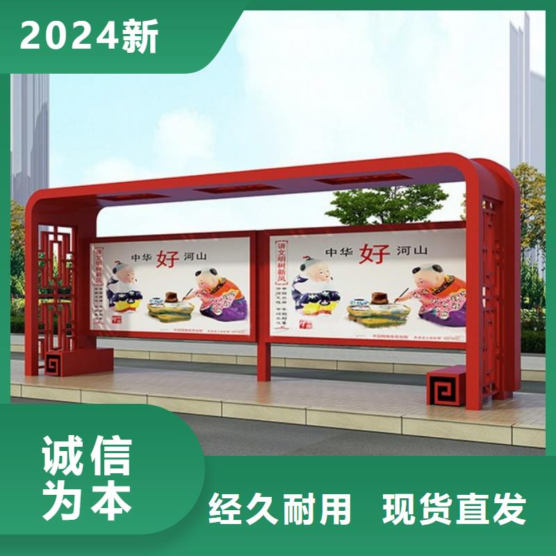 价值观标牌雕塑-视频-西宁市价值观标牌雕塑-【周边】可服务区域湟源|湟中|玉树|海西|果洛|海南|海北