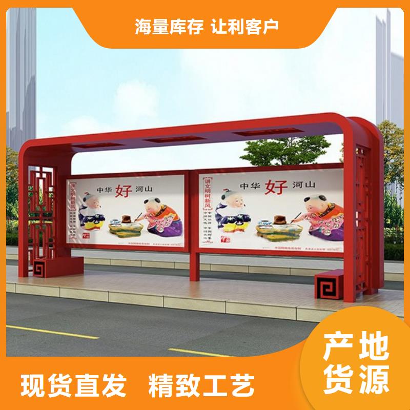 工地临时洗手间-视频-工地临时洗手间-【同德】价值观灯箱园林文化景观雕塑小品精神堡垒导视牌标识生产厂家(吉安市分公司)服务区域遂州|新干|赣州|宜春|新余|九江|南昌
