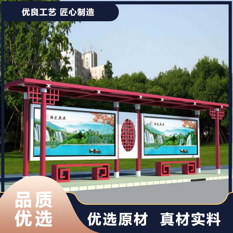 不锈钢候车亭售后完善