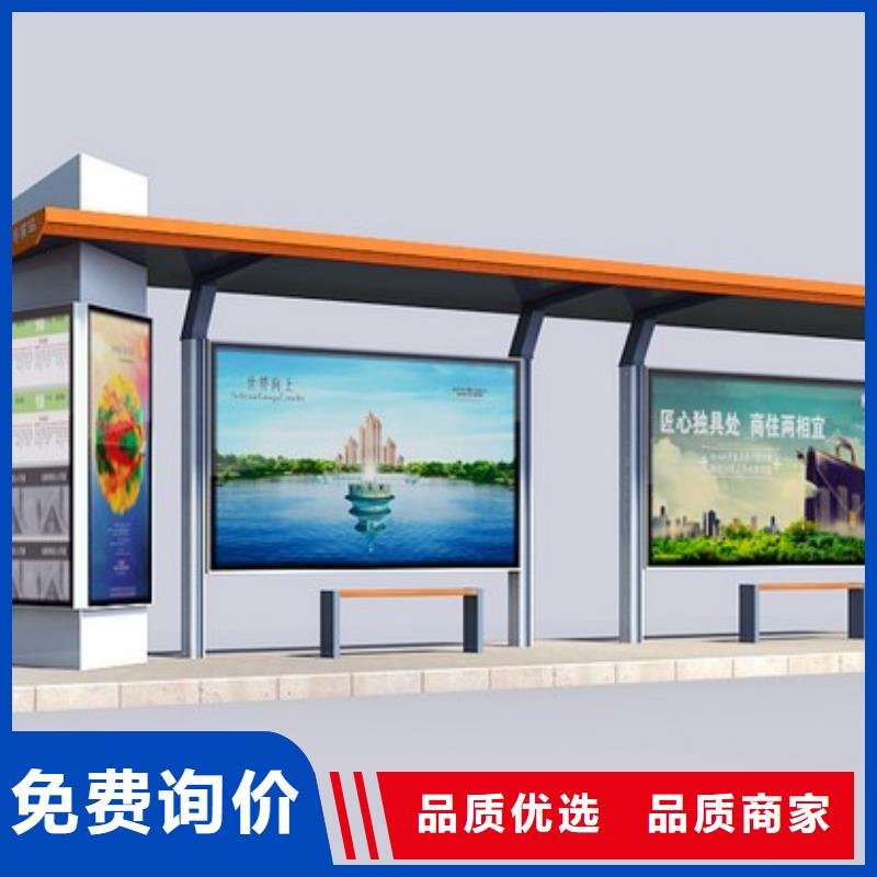不锈钢候车亭正规厂家