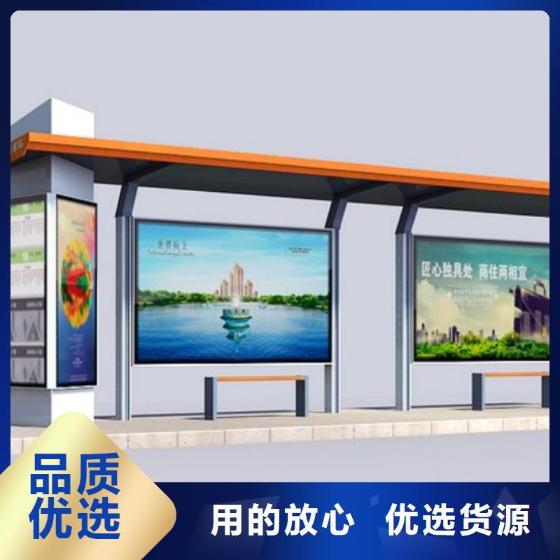 候车亭灯箱为您介绍