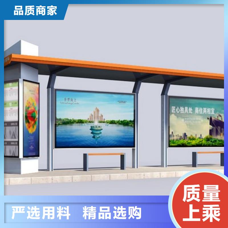 现代候车亭质量可靠