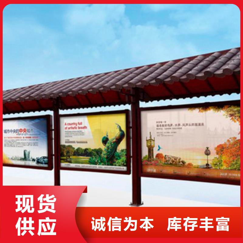 工地临时洗手间-视频-四川省资阳市同德工地临时洗手间可服务区域安岳|乐至|巴中|成都|宜宾|内江|泸州等