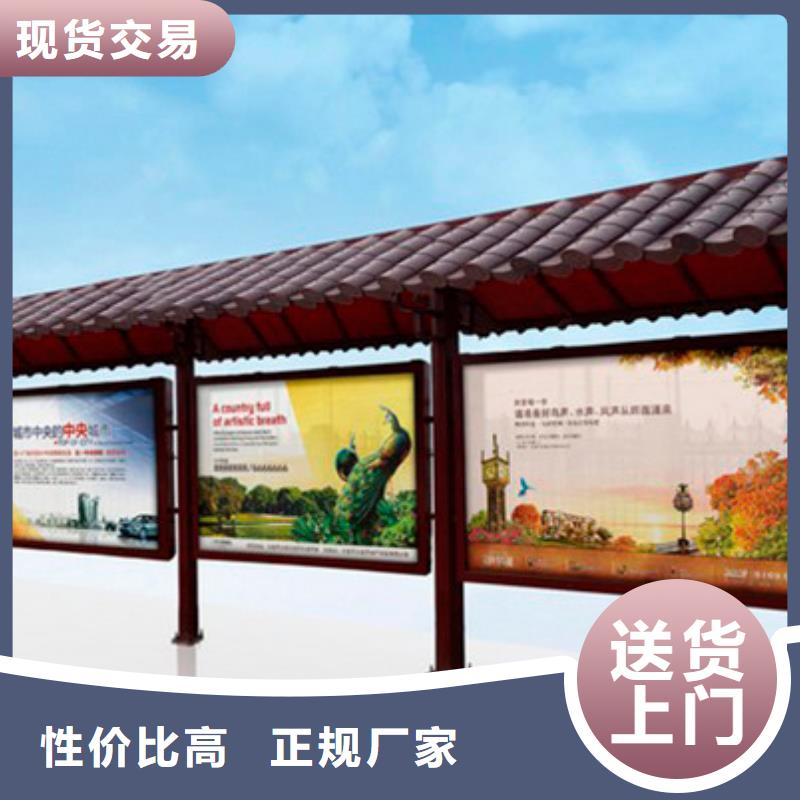 太阳能候车亭售后完善