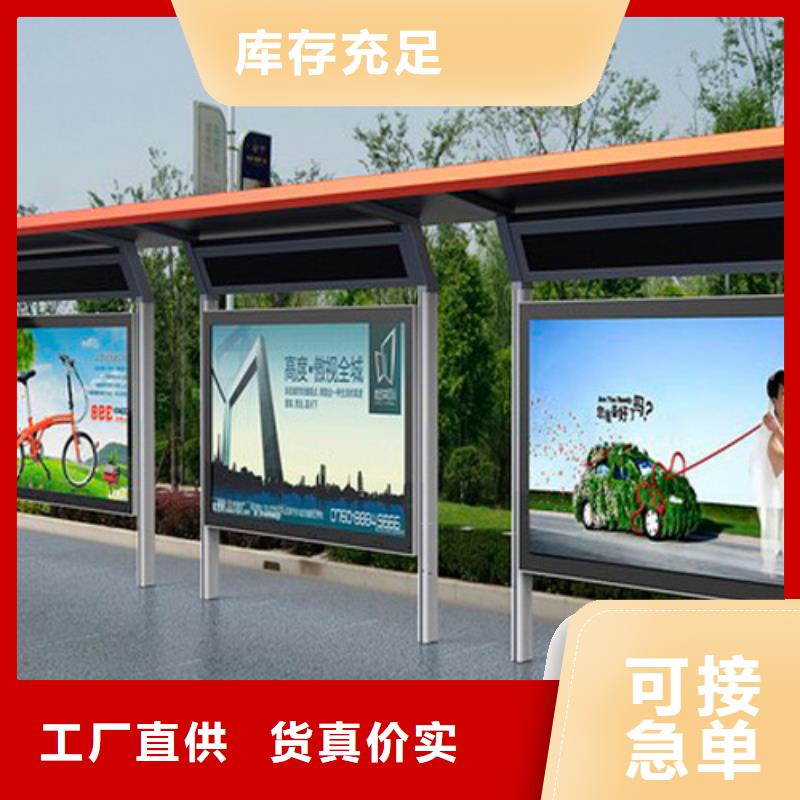 值班室-视频-值班室-广西省贺州市昭平|八步|防城港|梧州|钦州|百色|玉林|河池(此地)货源