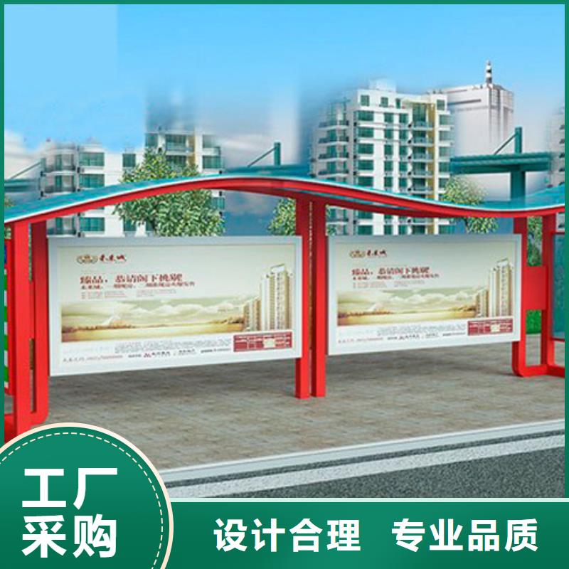 候车亭巴士畅销全国